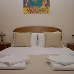 Getaway Σπίτι διακοπών *