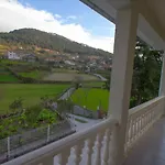 Getaway